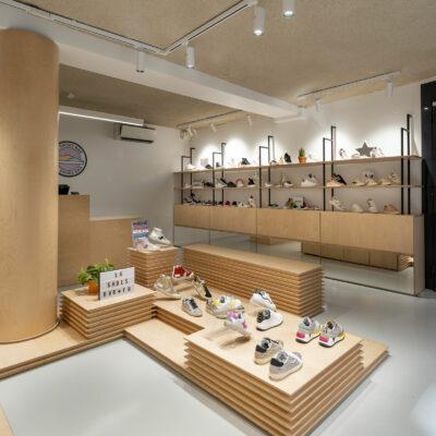 Shoes bar